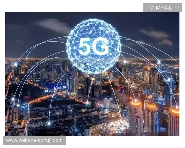 5G娱乐网探索5G技术如何改变影视娱乐的未来发展