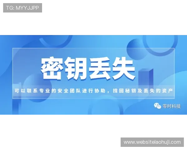 playace真人平台安全可靠,保障每一位玩家的资金与个人信息安全 playace真人平台安全可靠,保障每一位玩家的资金与个人信息安全