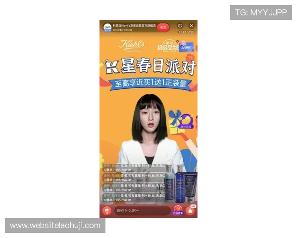 PA真人：探索最真实的虚拟主播互动体验