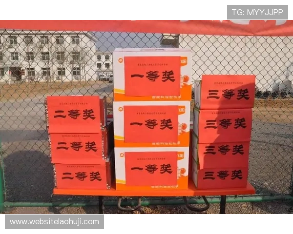 乐透角子机官网限时优惠活动，精彩不停赢取丰厚奖品