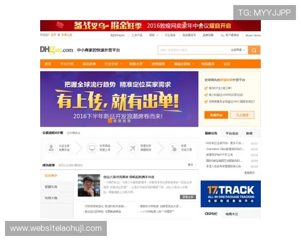 优质老虎机十大平台网站排行榜，玩家首选的安全稳定平台