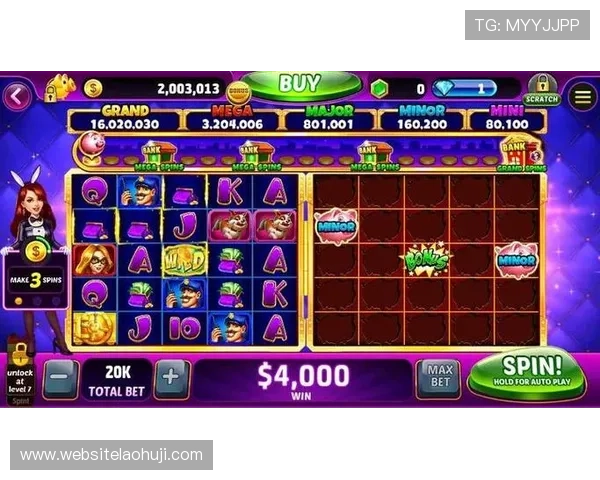 什么是slots游戏以及它的基本玩法和历史背景介绍