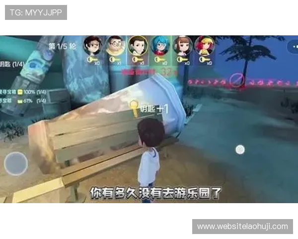 在PA游戏俱乐部中体验高品质的游戏娱乐与互动乐趣