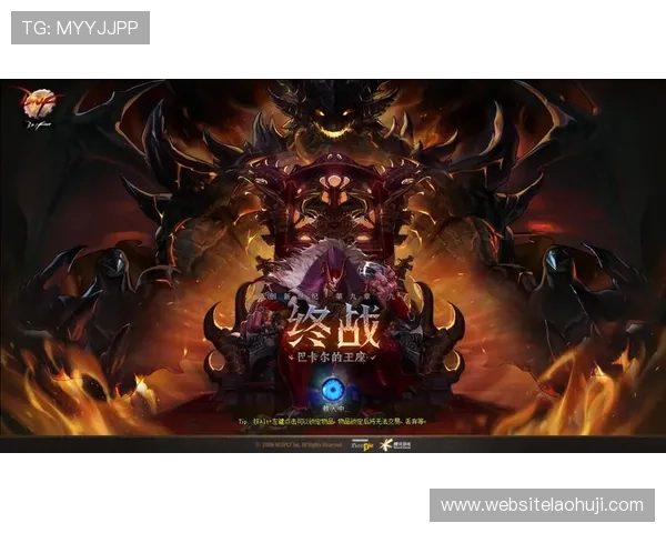 奥林匹斯之门攻略：稀有道具获取途径与资源合理利用技巧