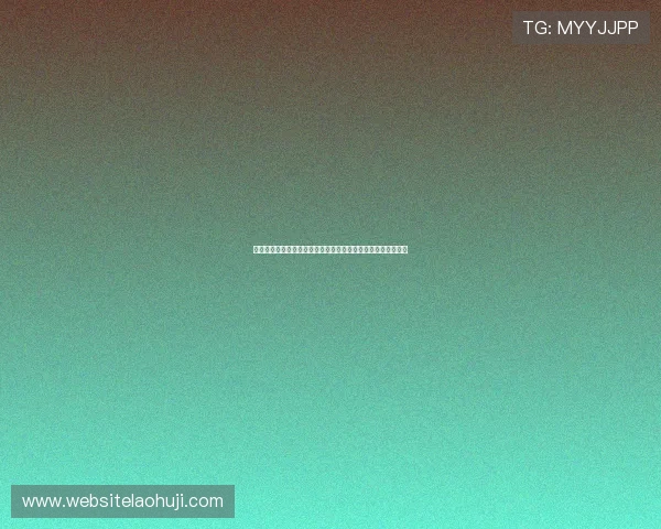 安全稳定的老虎机手机官方地址，全天候支持玩家在线娱乐体验