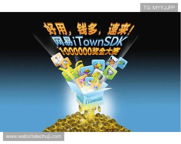 恶魔老虎机游戏百万：掌握技巧轻松突破百万奖金的秘密