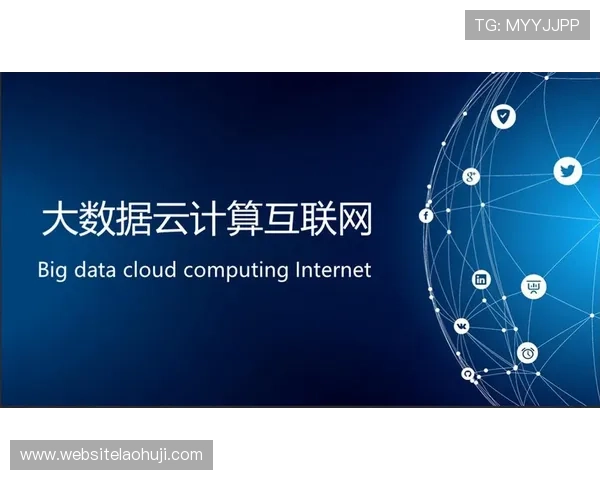 探索tg电竞综合体未来发展方向与创新模式分析