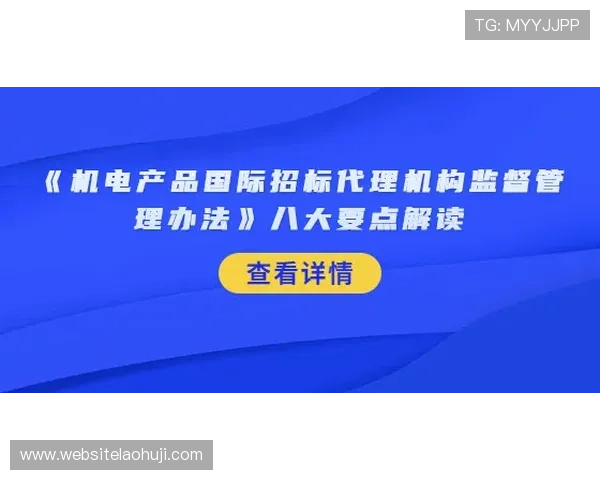 提升老虎机国际登录成功率的实用技巧与安全防护措施