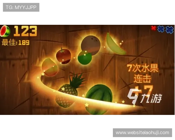 最新水果游戏机单机版免费提供，丰富多彩的水果主题游戏等你来挑战