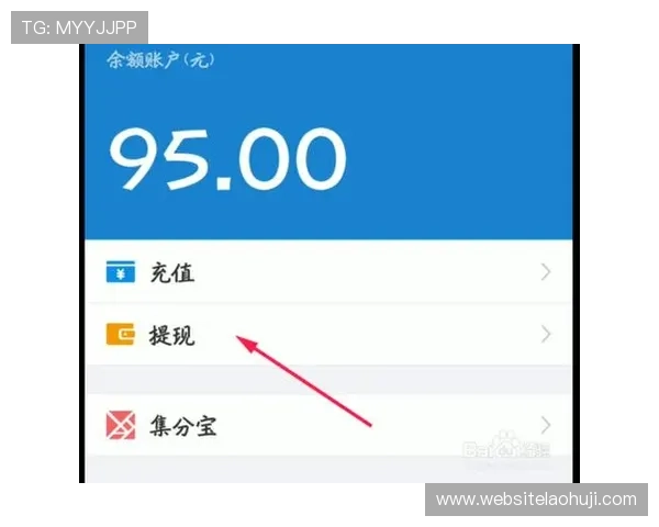 cq9电子官网支持多种支付方式，充值提现方便快捷