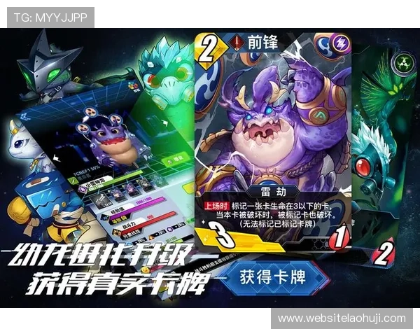 PA游戏官网app下载安装指南，轻松一步开启精彩游戏之旅