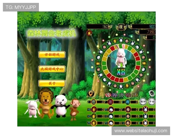 便捷安全的老虎机大全下载手机版，尽享高品质的老虎机游戏乐趣