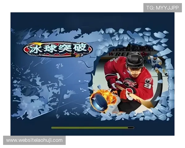 冰球突破豪华版模拟器最佳策略推荐,助你在比赛中取得更高的得分和排名 冰球突破豪华版模拟器最佳策略推荐,助你在比赛中取得更高的得分和排名