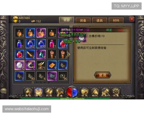 手机玩家必备！老虎机手机版怎么下载详细指南及注意事项介绍