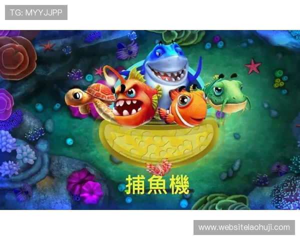 掌握网络老虎机的基本原理和实用技巧实现持续赢利的策略指南