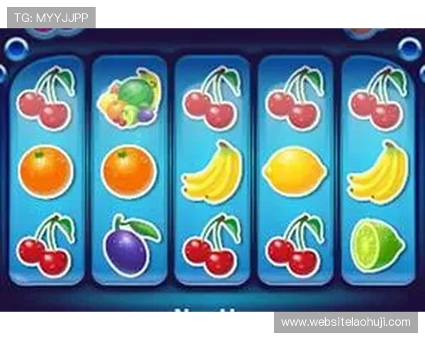 水果机电脑版下载最新版本，轻松体验经典老虎机游戏