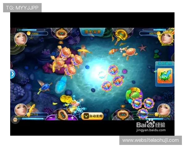 深入分析ag电玩游戏的玩法特色与创新点，开启全新游戏体验