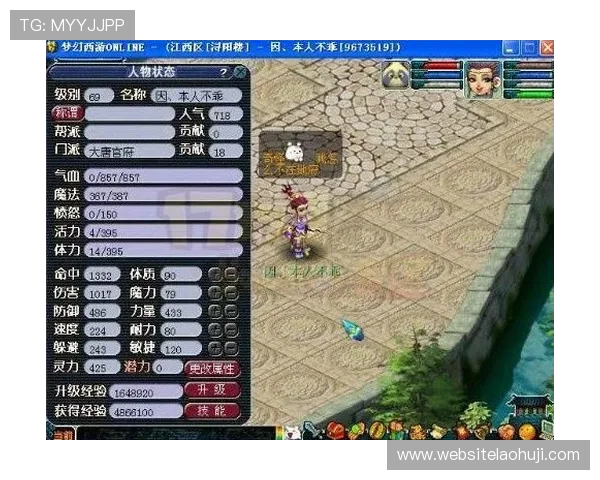 经典老虎机单机游戏适合休闲娱乐的最佳选择轻松赢取丰厚奖励