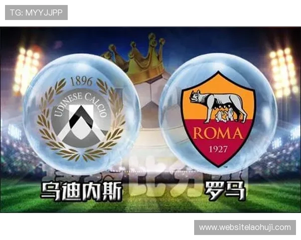 爱游戏意甲未来发展趋势分析，前景与挑战并存的局势