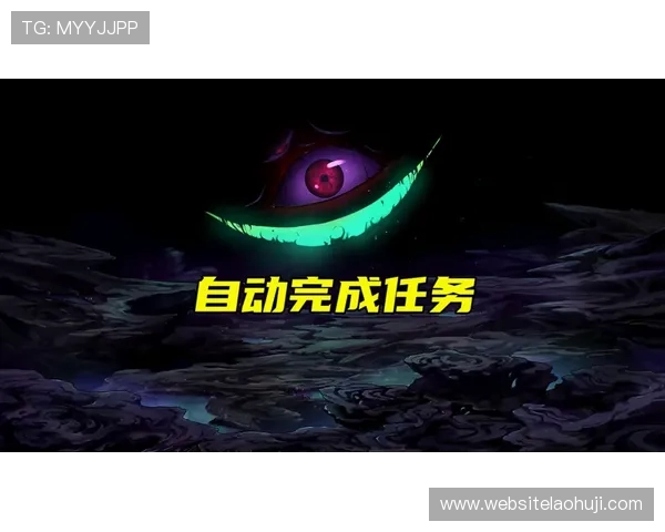 MG娱乐app官方下载流程详解，确保每位玩家顺利完成安装任务