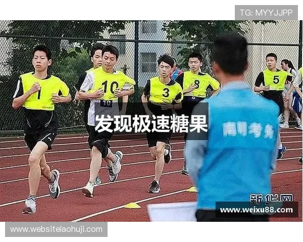 PP电子试玩极速糖果的游戏特色与优势分析让你选择最适合自己的娱乐方式