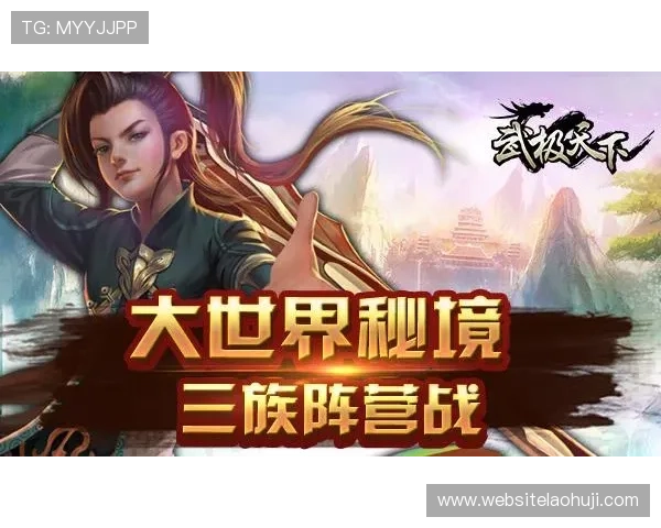 全面解析星露谷老虎机的游戏规则与奖励机制提升游戏体验