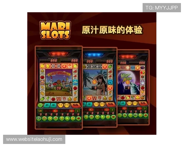 便捷访问777水果机游戏小程序入口，享受高品质水果机娱乐体验