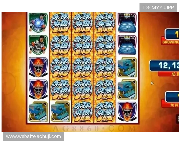 冰球突破豪华版免费试玩体验指南帮助新手快速上手掌握核心玩法