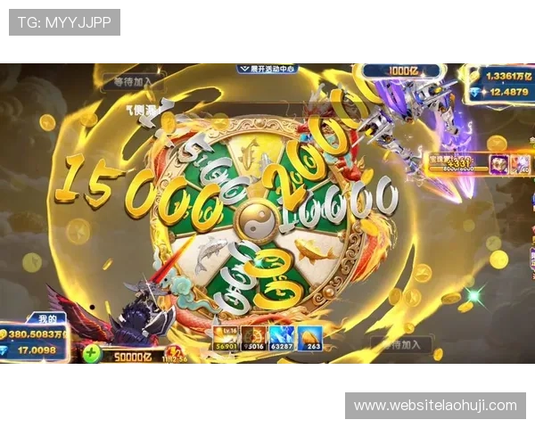 在ag捕鱼游戏网找到最热门的捕鱼游戏推荐与详细玩法解析助你轻松赢取丰厚奖励 在ag捕鱼游戏网找到最热门的捕鱼游戏推荐与详细玩法解析助你轻松赢取丰厚奖励