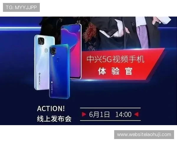 如何利用5G电子麻将实现多平台无缝连接，打造全场景娱乐生态