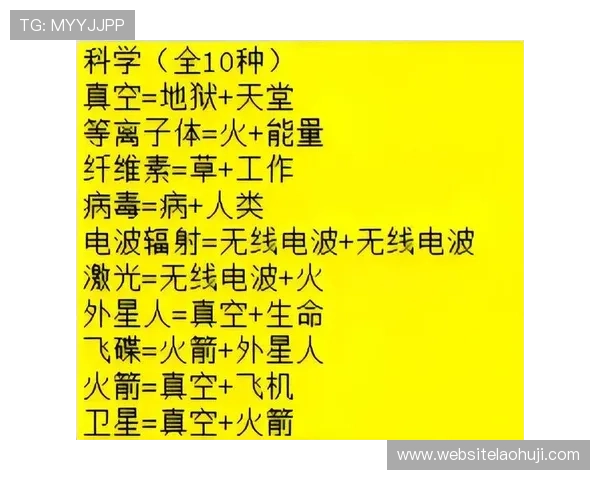 恶魔老虎机手机版下载安装最新版本推荐，享受丰富游戏内容与优质体验
