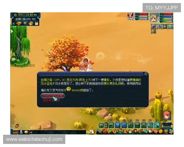 打老虎机有哪些常见的玩法和技巧提升中奖几率的实用攻略 打老虎机有哪些常见的玩法和技巧提升中奖几率的实用攻略