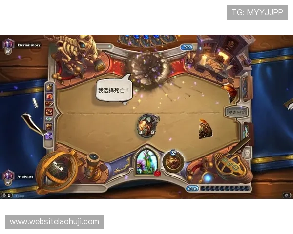 探索老虎机线上多样化的游戏类型与最新玩法，提升您的游戏体验与获胜几率