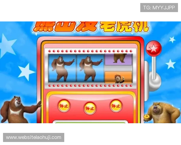 老虎机小游戏大全最新老虎机小游戏,轻松上手的休闲娱乐新体验 老虎机小游戏大全最新老虎机小游戏,轻松上手的休闲娱乐新体验