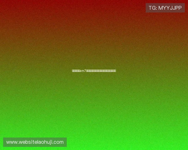 角子老虎机am7最新优惠活动不断推出让玩家享受更多福利