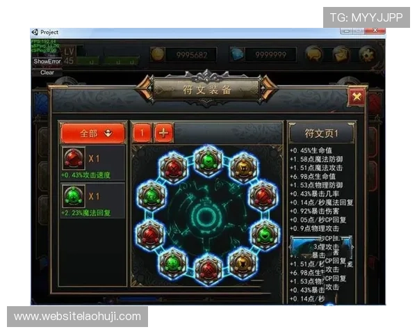 高自由度老虎机单机版手游玩法多样满足不同玩家的游戏需求