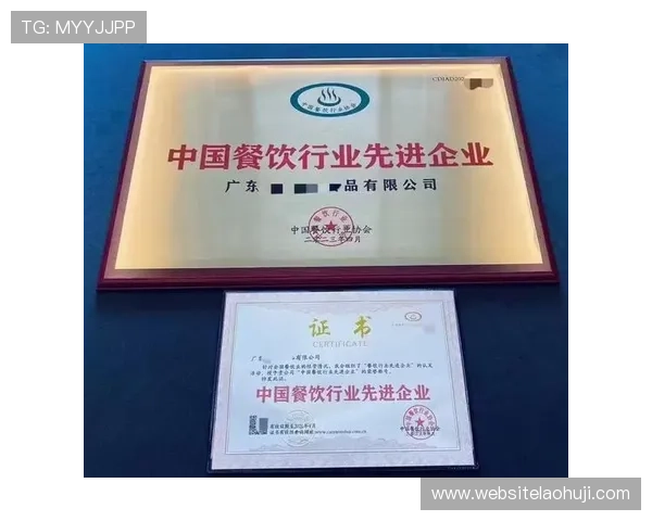PG电子平台不凡成就非凡：多项行业奖项彰显平台在创新与品质方面的卓越表现