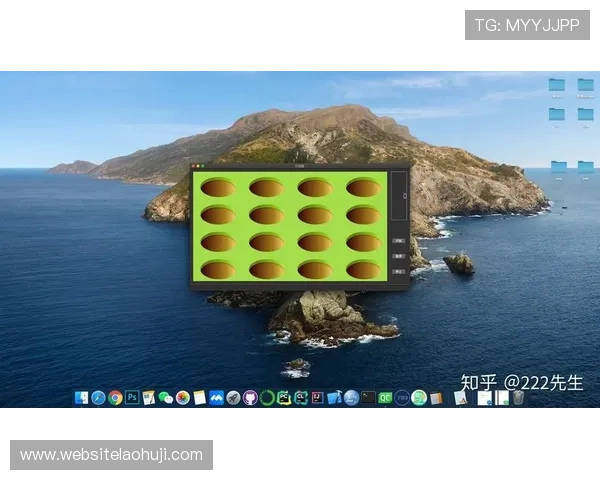 qt电子技术在网络游戏中的应用与未来发展趋势分析
