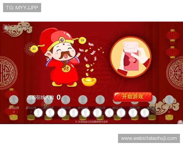 单机老虎机无限币免费下载让你轻松畅玩无需担心金币不足的最佳游戏体验 单机老虎机无限币免费下载让你轻松畅玩无需担心金币不足的最佳游戏体验