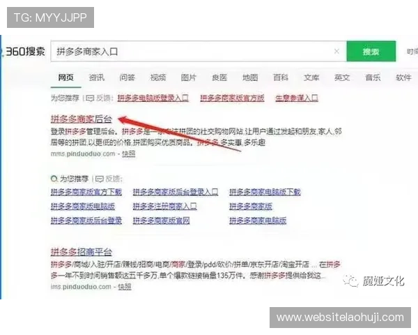在线老虎机注册贴吧:新手必看完整注册流程与技巧分享 在线老虎机注册贴吧:新手必看完整注册流程与技巧分享