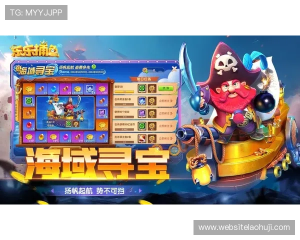 操作简单玩法多样的好玩扑鱼手机游戏满足不同玩家的需求 操作简单玩法多样的好玩扑鱼手机游戏满足不同玩家的需求