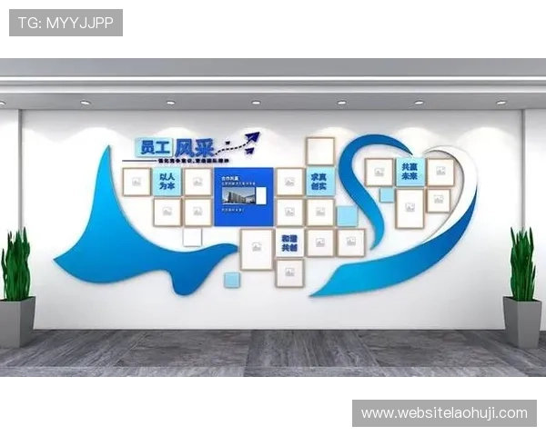 昂宝电子上海有限公司的企业文化与员工发展路径全面解析 昂宝电子上海有限公司的企业文化与员工发展路径全面解析