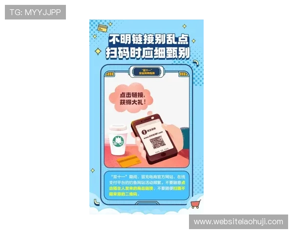 最新老虎机官网app下载安装指南,确保安全稳定畅玩无忧 最新老虎机官网app下载安装指南,确保安全稳定畅玩无忧