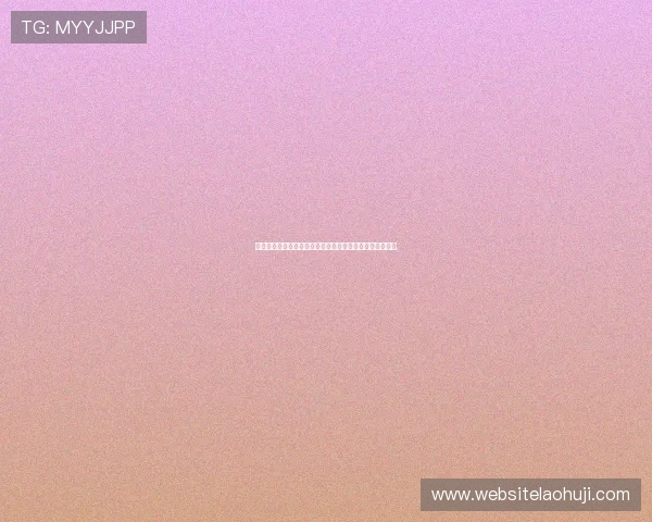 厄瓜多尔与科特迪瓦比赛战术策略详解及关键战术执行分析
