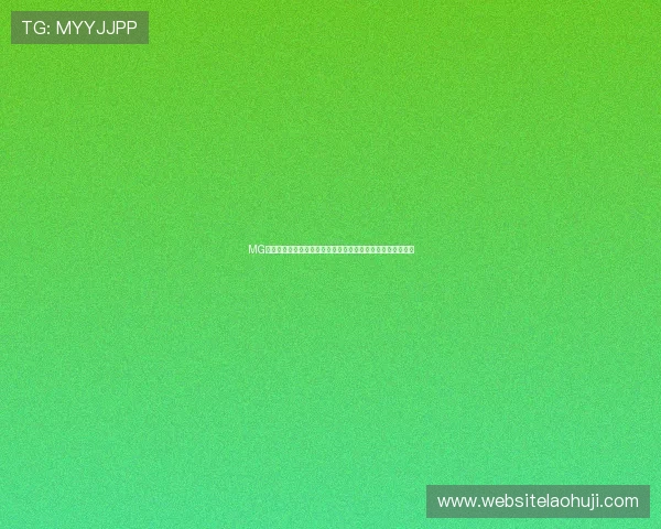 MG不朽情缘试玩助力世界杯激情对决,体验足球竞技的极致魅力 MG不朽情缘试玩助力世界杯激情对决,体验足球竞技的极致魅力