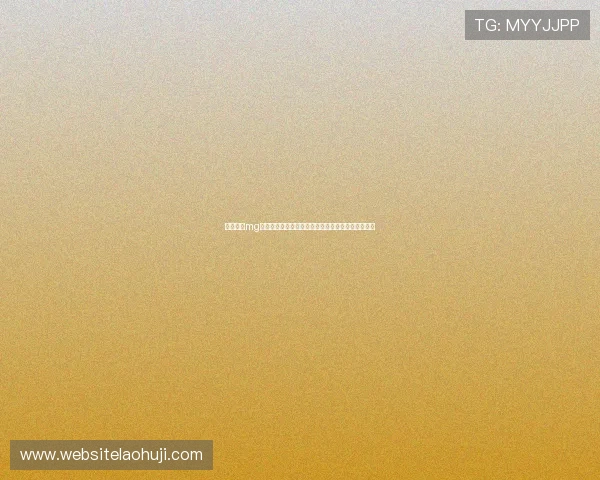 免费体验mg游戏畅玩世界杯主题游戏尽享足球盛宴最新玩法介绍 免费体验mg游戏畅玩世界杯主题游戏尽享足球盛宴最新玩法介绍
